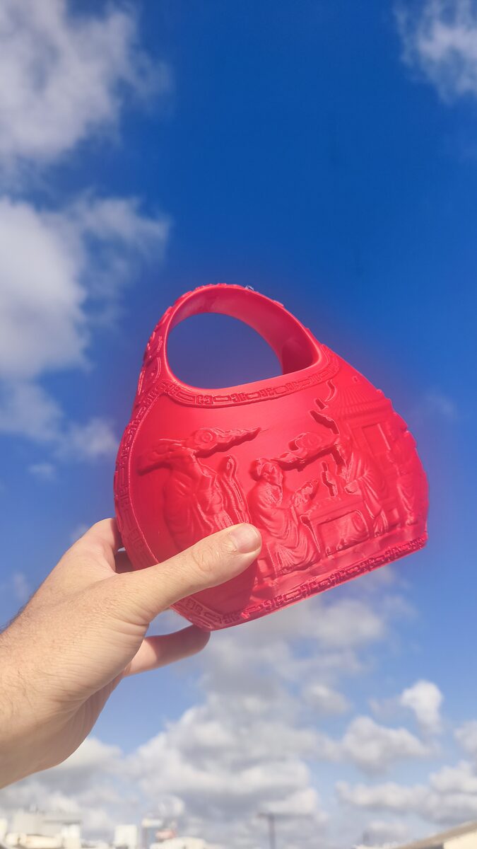 Chinese Purse - thumbnail 2